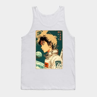 Star boy, vintage Japanese design Tank Top